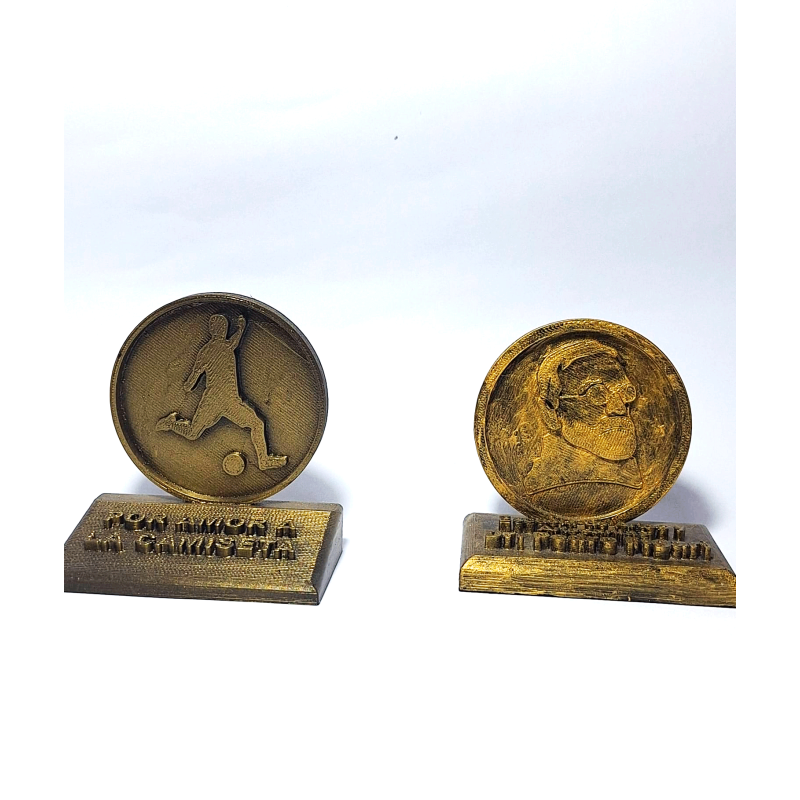 trofeo conmemoracion medalla